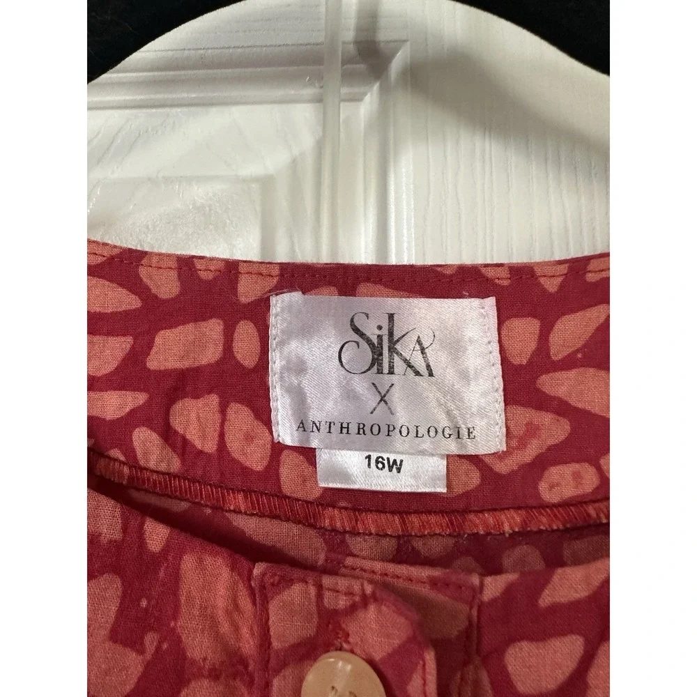 Anthropologie SIKA Red Mosaic Mini Dress Size 16W READ No Belt